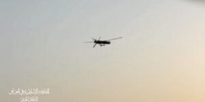 العراق: المقاومة الإسلامية تضرب هدفاً صهيونيا في غور الأردن بالطيران المسيّر
