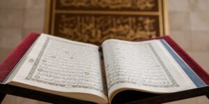 منهاج المسلم.. على عتبة باب الجنة