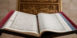 منهاج المسلم.. الأدلة النقلية على وجود الله