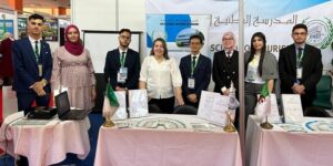 الإفراج عن نتائج دراسة ملفات مسابقة الدخول للمدرسة الوطنية العليا للسياحة