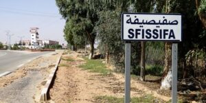 النعامة.. قرى بلدية صفيصيفة تنتعش بمشاريع تنموية