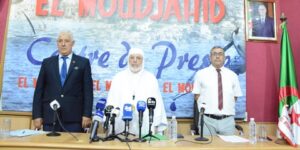 ندوة فكرية بالعاصمة إحياء للذكرى الأولى لوفاة المجاهد العلامة محمد الطاهر آيت علجت