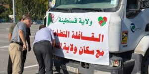 قوافل تضامنية للمتضررين من الفيضانات الناتجة عن التقلبات الجوية الأخيرة