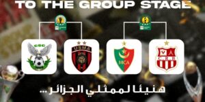 آخرها اتحاد العاصمة في كأس الكاف.. الفاف تهنئ الأندية الجزائرية