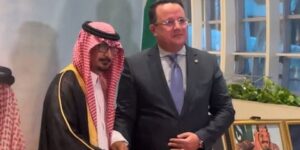 بتكليف من السيد ابراهيم بوغالي.. نائب رئيس المجلس بودن منذر يشارك في مراسيم حفل اليوم الوطني للمملكة العربية السعودية