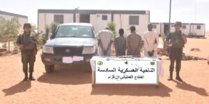 القضاء على إرهابيين اثنين واسترجاع بندقية نصف آلية