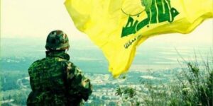 حزب الله: القائد العسكري علي كركي بخير وانتقل إلى مكان آمن