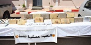 إحباط محاولات إدخال أزيد من 6 قناطير من الكيف المعالج عبر الحدود مع المغرب