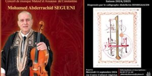 المركز الثقافي الجزائري بباريس.. برنامج ثري واهتمام خاص بالأعياد الوطنية