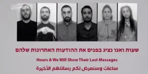 “القسام” تبث “الرسائل الأخيرة” لستة أسرى قتلهم الاحتلال في غزة