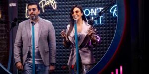 أمل بوشوشة في عمل جديد مع باسم ياخور