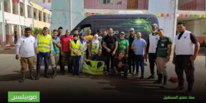 بشار.. مساهمة نوعية لموبيليس في عملية تنظيف المؤسسات التربوية