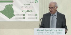 رئاسيات: نسبة المشاركة بلغت 26.45 بالمائة الى غاية الساعة الخامسة مساء