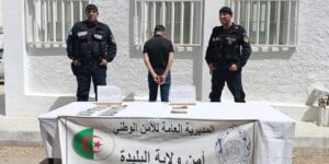 شرطة البليدة: توقيف مسبوق قضائيا بحوزته كمية من الكيف المعالج