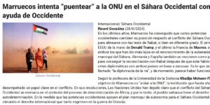 جريدة اسبانية: المغرب يضغط على دول غربية للقفز على دور الأمم المتحدة