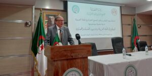 “الترجمة في خدمة اللغة العربية”… موضوع ندوة بالجزائر العاصمة