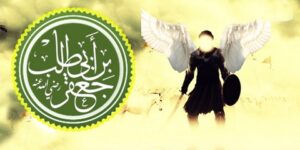 من أعلام الأمة.. جعفر بن أبي طالب