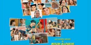 بمهرجان تورينتو الدوليّ للفيلم.. الجزائر تشارك بـ”الصف الأول”