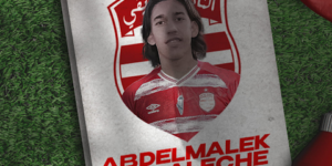 لمدة 6 أشهر على شكل إعارة.. النادي الإفريقي يتعاقد مع موهبة مولودية الجزائر