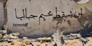 الإعلام الحكومي يحيي أهالي غزة والشمال لإفشالهم مخططات الاحتلال بالتهجير