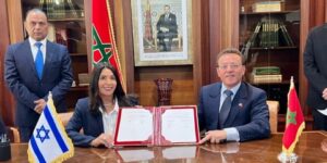 حكومة المخزن تعمل على تكريس التطبيع التربوي مع الكيان الصهيوني