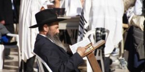 ماذا تعرف عن اليهود ؟