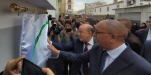 وزير الشؤون الدينية و الأوقاف يعاين و يدشن عدة مرافق تابعة لقطاعه بقسنطينة