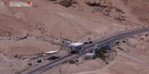 “أبو عبيدة”: عملية البحر الميت “جريئة” عززت من جديد آفاق الجبهة الأردنية الواعدة