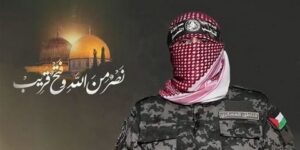 أبو عبيدة: نبارك استهداف حزب الله منزل نتنياهو