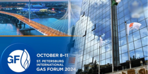 فرصة لعرض قدرات سوناطراك وتجربتها الرائدة في مجال صناعة الغاز