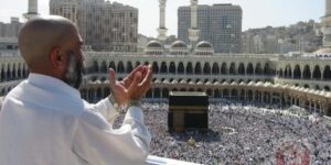 بداية التسجيلات لقرعة الحج لموسم 2025 من هذا الخميس