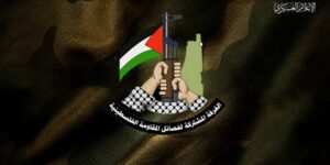 “الغرفة المشتركة” تدين مشاركة قنوات فضائية عربية في بث روايات مشبوهة تخدم أجندة العدو