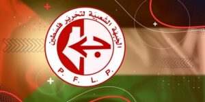 “الشعبية”: شعبنا سيفشل أي مخطط  “صهيو أمريكي” للسيطرة على القطاع