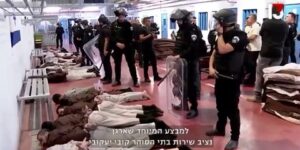 حماس: مشاهد تعذيب أسرى بسجن عوفر محاولة فاشلة لمسح فشل الاحتلال