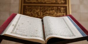 منهاج المسلم.. وعسى أن تكرهوا شيئا وهو خير لكم