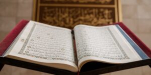 منهاج المسلم.. لا يردُّ القضاءَ إلَّا الدُّعاءُ