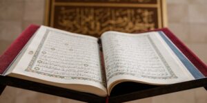 منهاج المسلم.. بين الدنيا والآخرة