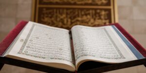 منهاج المسلم.. أثقل شيء في ميزان العبد