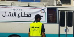 أم البواقي.. مخطط النقل الولائي تحت مجهر المديرية