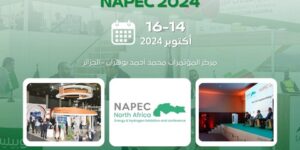 مجمع اتصالات الجزائر يشارك في الطبعة ال12 لمعرض “ناباك2024 “بوهران