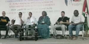 القضية الفلسطينية حاضرة بقوة خلال أشغال المنتدى النقابي الدولي للتضامن مع الشعب الصحراوي