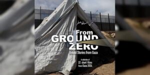 الطبعة الـ 12 من مهرجان وهران الدولي للفيلم العربي.. غزة قي قلب الحدث