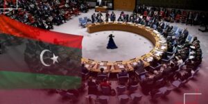 مجموعة A3+ ترحب باتفاق الأطراف الليبية على إنشاء البنك المركزي في البلاد