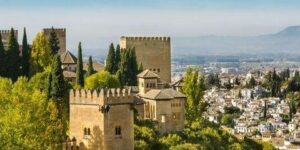 تاريخ وتراجم.. غرناطة