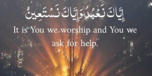 قنوات تبث القرآن الكريم على أنغام الموسيقى.. القضاء المصري يتحرك ودار الإفتاء تحذر