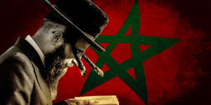 المخزن يمعن في “صهينة” المملكة.. خيانة عظمى جديدة للشعب المغربي