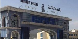 بعد 5 سنوات من الغياب.. المنتدى الثقافي الأوراسي يعود