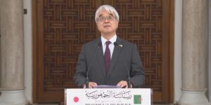 السفير الياباني يشيد بمستوى العلاقات الممتازة التي تجمع بين الجزائر وبلاده