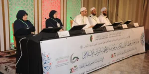 تفاصيل شروط المشاركة في جائزة الجزائر لحفظ القرآن الكريم وتجويده وتفسيره