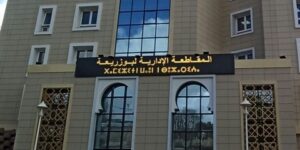 بوزريعة تستعد للاحتفال باليوم الوطني للهجرة واندلاع الثورة التحريرية